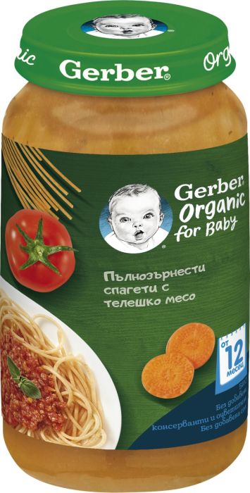 Пюре Био пълнозърнести спагети с телешко месо Nestle Gerber Organic - 12+ месеца, 250 гр.