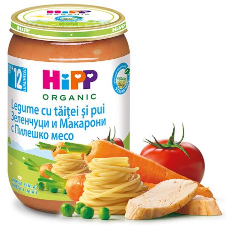 Пюре Био зеленчуци и макарони с пилешко месо HiPP - 12+ месеца, 220 гр.