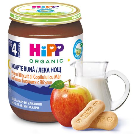 Био млечна каша бебешки бисквити с ябълки HiPP - 4+ месеца, 190 гр.