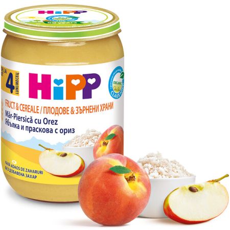 Пюре Био праскова и ябълка с пълнозърнест ориз Hipp - 4+ месеца, 190 гр.