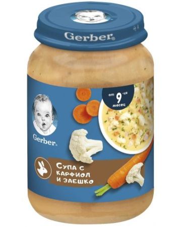 Супа с карфиол и заешко Nestlé GERBER - 9+ месеца, 190 гр. 