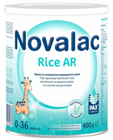 Novalac Rice AR Млечна формула на растителна основа за кърмачета и малки деца от 0 до 36 месеца, 400 гр.