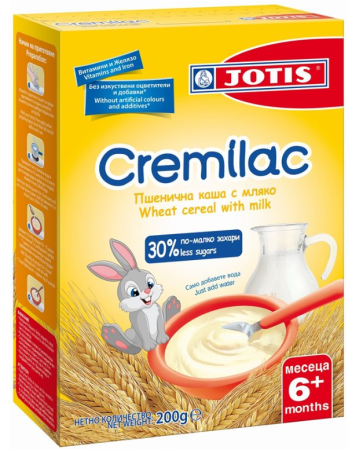 Пшенична с мляко Cremilac Jotis - 6+ месеца, 200 гр.