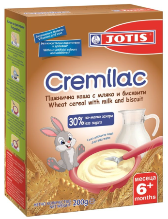 Пшенична с мляко и бисквити Cremilac Jotis - 6+ месеца, 200 гр.