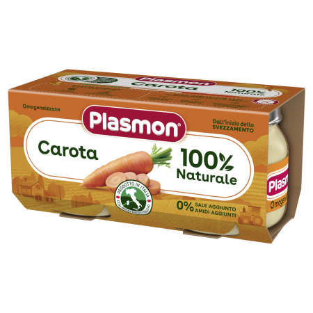 Пюре от моркови Plasmon - 6+ месеца, 160 гр. (2х80 гр.)