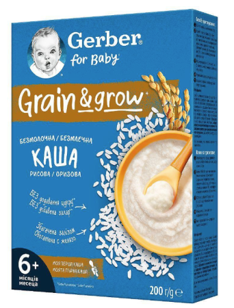 Безмлечна оризова каша Nestle Gerber Grain & Grow - 6+ месеца, 200 гр.