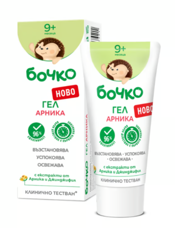 Гел Арника, Бочко - 50 мл.