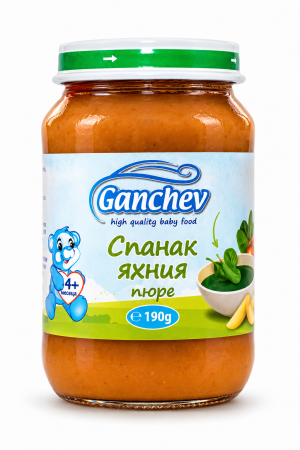 Пюре спанак яхния Ганчев - 4+ месеца, 190 гр.