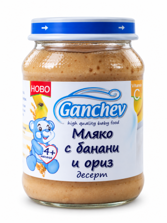 Десерт мляко с ориз и банани Ганчев - 4+ месеца, 190 гр.