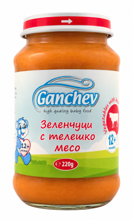 Пюре зеленчуци с телешко месо Ганчев - 12+ месеца, 220гр.