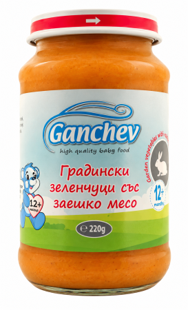 Пюре градински зеленчуци със заешко месо Ганчев - 12+ месеца, 220ГР