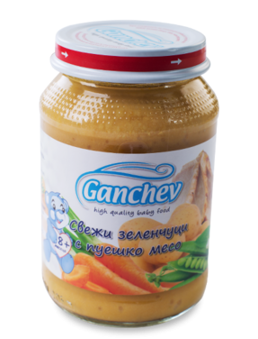 Пюре свежи зеленчуци с пуешко месо Ганчев - 8+ месеца, 220гр.