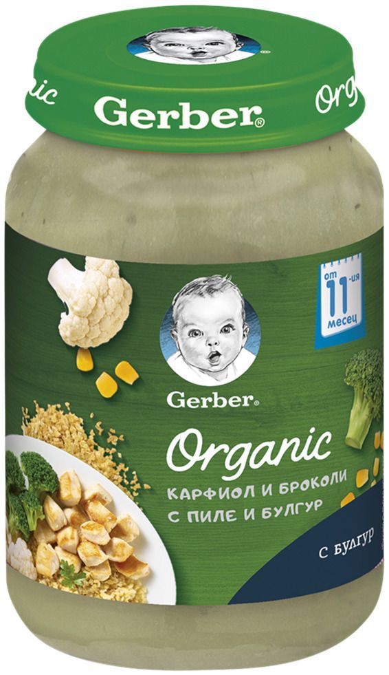 Пюре карфиол, броколи, пиле и булгур Nestle Gerber Organic 10+ месеца -  190 гр.