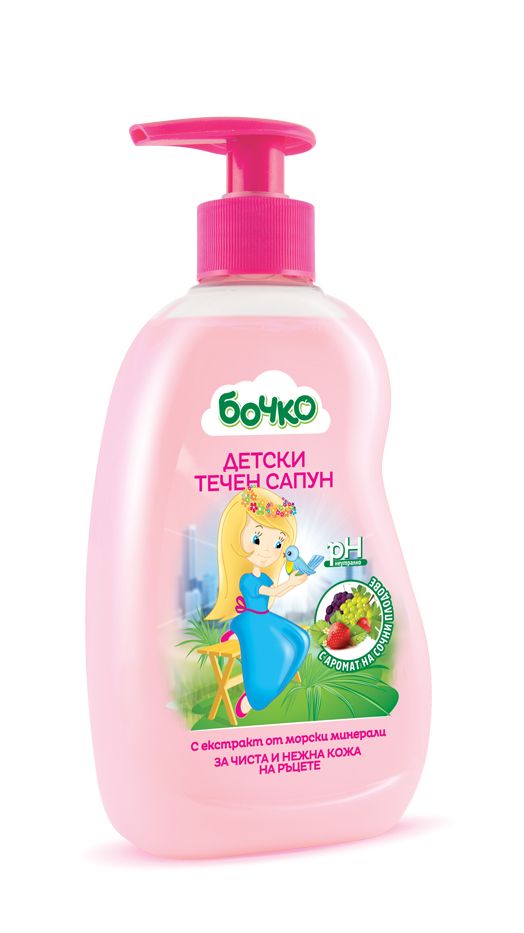 Детски течен сапун с аромат на плодове Бочко - 410 мл.