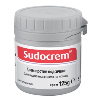 Крем против подсичане Sudocrem - 125 гр. 