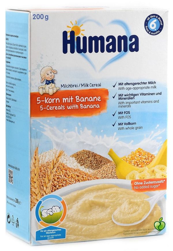  Млечна каша 5 зърна с банан Humana - 6+ месеца, 200 гр.