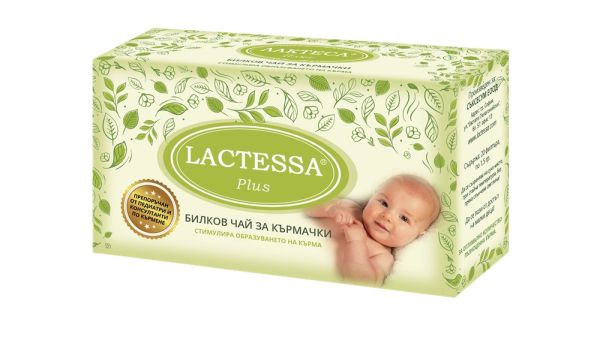  Чай за увеличаване на кърмата с добавен сминдух, Lactessa Plus - 20 броя