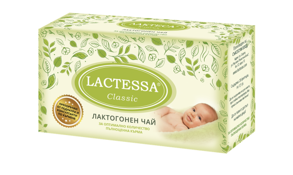 Чай за увеличаване на кърмата Lactessa Classic - 20 броя