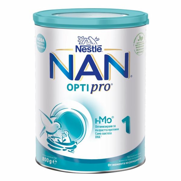 Nestlé NAN OPTIPRO® 1 HM-O® - Мляко за кърмачета от момента на раждането до 6 месеца , 800 гр.