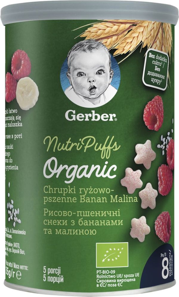 Оризово-пшеничен Био снакс с банан и малина Nestle Gerber Organic - 8+ месеца, 35 гр.