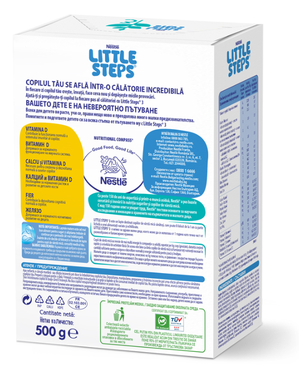 Nestle Little Steps 3 - Млечна напитка за малки деца 12+ месеца, 500 гр.