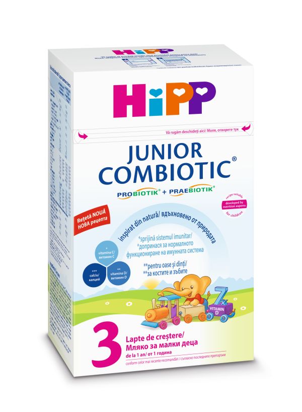 Hipp Junior Combiotic 3 мляко за малки деца 12+ месеца 500 гр.