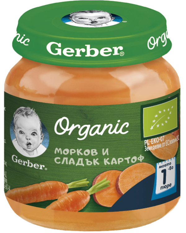 Пюре морков и сладък картоф Nestle GERBER Organic - Моето първо пюре 6+ месеца, 125 гр.