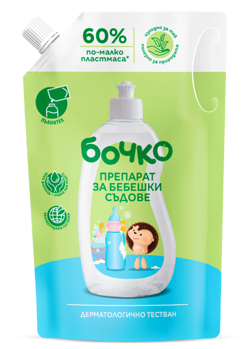 Препарат за бебешки съдове Бочко - 1л. пълнител