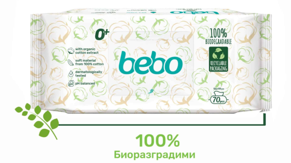 Биоразградими влажни кърпички 99% вода Bebo, 70 бр.