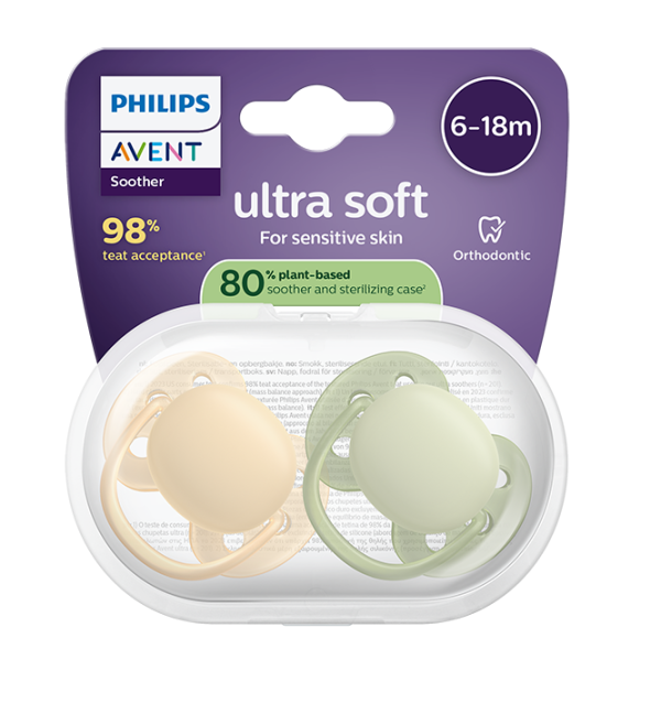 Philips Avent Ultra Soft комплект залъгалки 6-18 месеца, SCF091/45