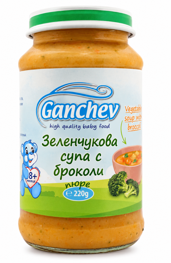 Пюре зеленчукова супа с броколи Ганчев - 8+ месеца, 220 гр.