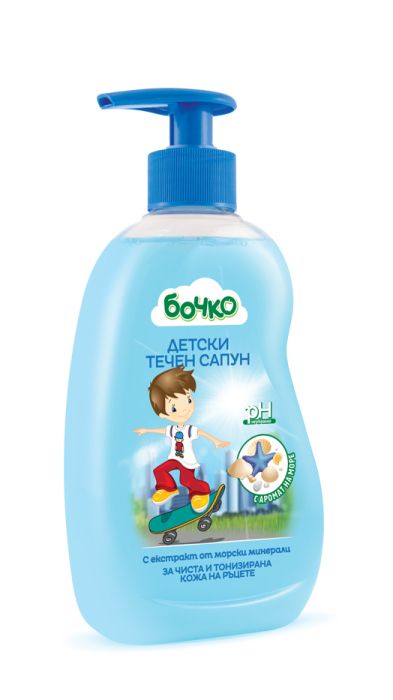 Детски течен сапун с аромат на море Бочко - 410 мл.