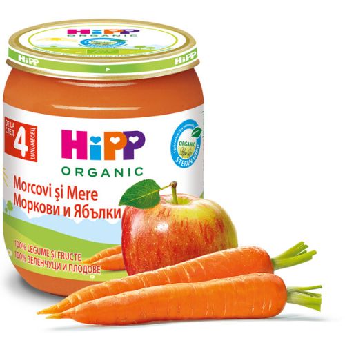 Пюре Био моркови с ябълки HiPP  - 4+ месеца, 125 гр.