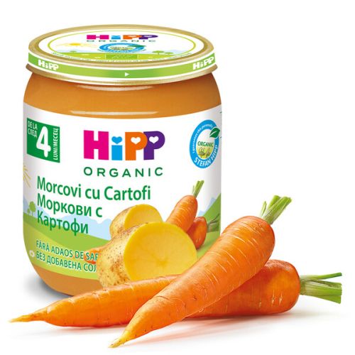 Пюре Био ранни моркови с картофи HiPP - 4+ месеца, 125 гр.