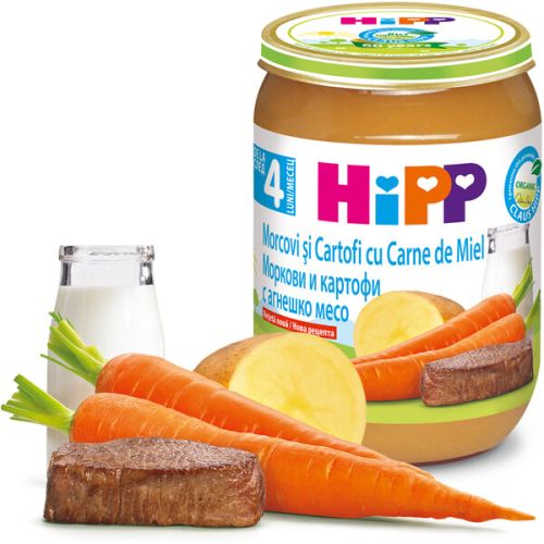 Пюре Био моркови и картофи с агнешко HiPP - 4+ месеца, 190 гр.