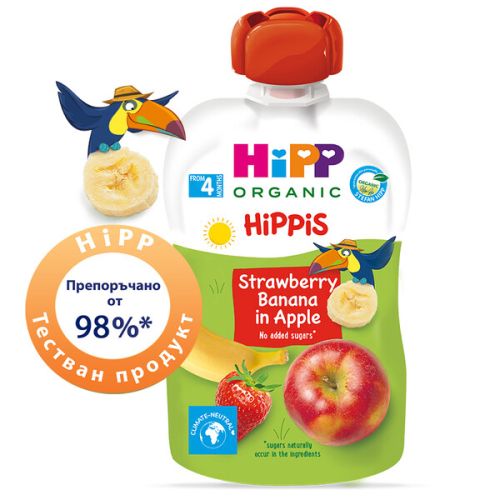 Плодова закуска HiPPiS Био ябълка, ягода и банан HiPP - 4+ месеца, 100 гр.