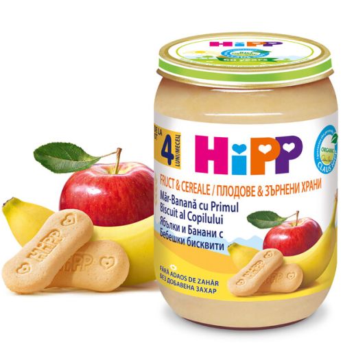 Пюре Био ябълки и банани с бебешки бисквити HiPP - 4+ месеца, 190 гр.