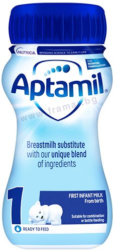 Aptamil 1 Pronutra Advance Liquid - Течна формула за деца 0-6 месеца, 200 мл.
