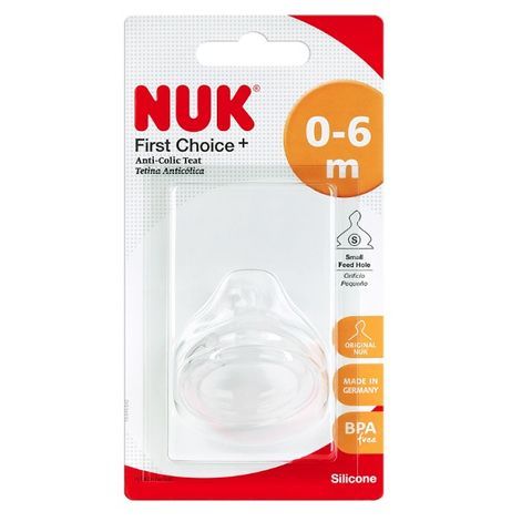 NUK First Choice биберон каучук 0-6 месеца размер S