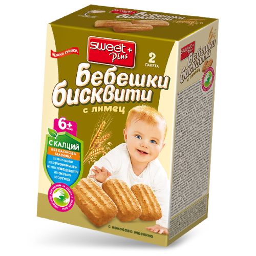 Бисквити бебешки с лимец Sweet plus - 6+ месеца, 2x120 гр.