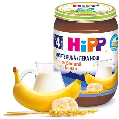 Био млечна каша грис с банан HiPP - 4+ месеца, 190 гр.