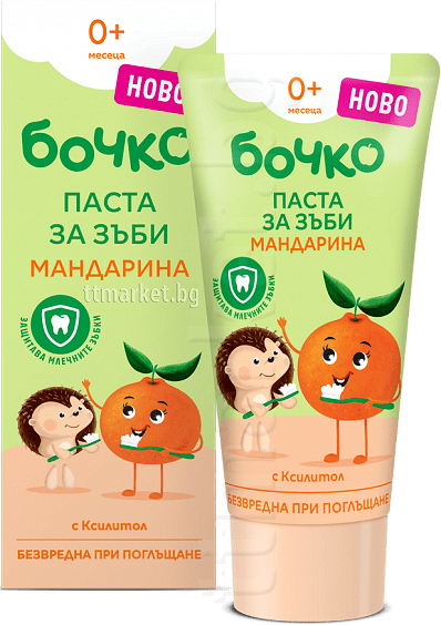 Паста за зъби мандарина Бочко - 0+ месеца, 50 мл.