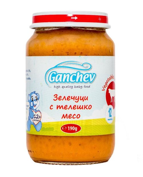 Пюре зеленчуци с телешко месо Ганчев - 12+ месеца, 220гр.