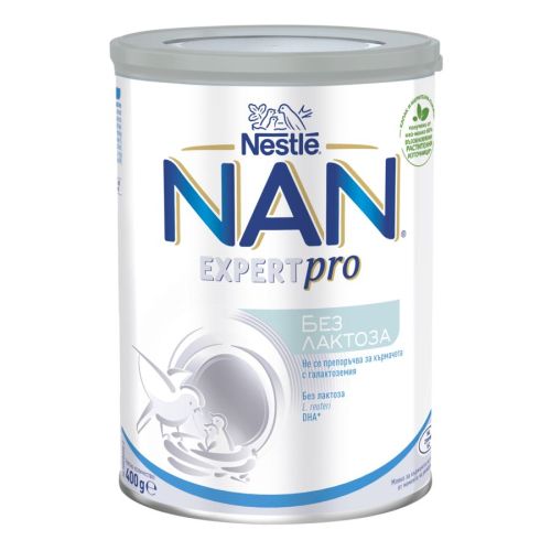 Nestlé NAN® Без лактоза - Мляко за кърмачета от момента на раждането, 400 гр.