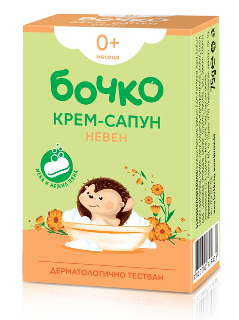 Крем-сапун невен Бочко - 0+ месеца, 75 гр.