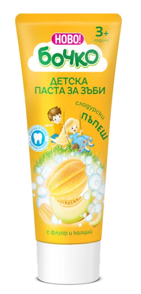 Детска паста за зъби пъпеш Бочко - 3+ години, 75 мл.