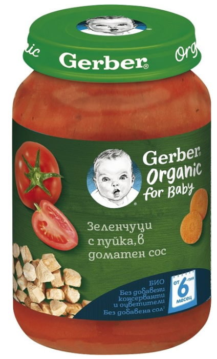 Пюре Био зеленчуци с пуйка в доматен сос Nestle Gerber Organic - 6+ месеца, 190 гр.