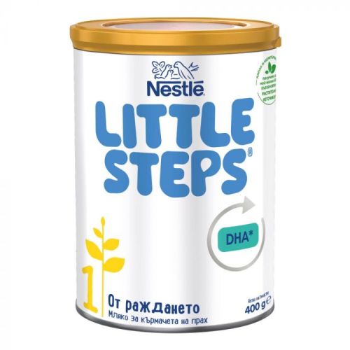 Nestle Little Steps 1 - Мляко на прах за кърмачета от 0 до 6 месеца, 400 гр.