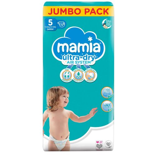Бебешки пелени Mamia Ultra-Dry Air System 5, 11-25 кг., 72 броя.