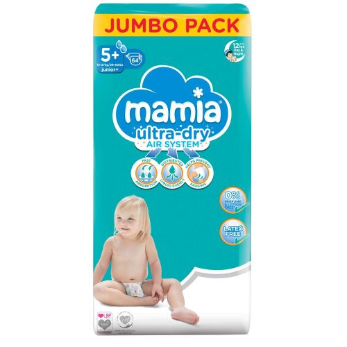Бебешки пелени Mamia Ultra-Dry Air System 5+, 13-27 кг., 64 броя.